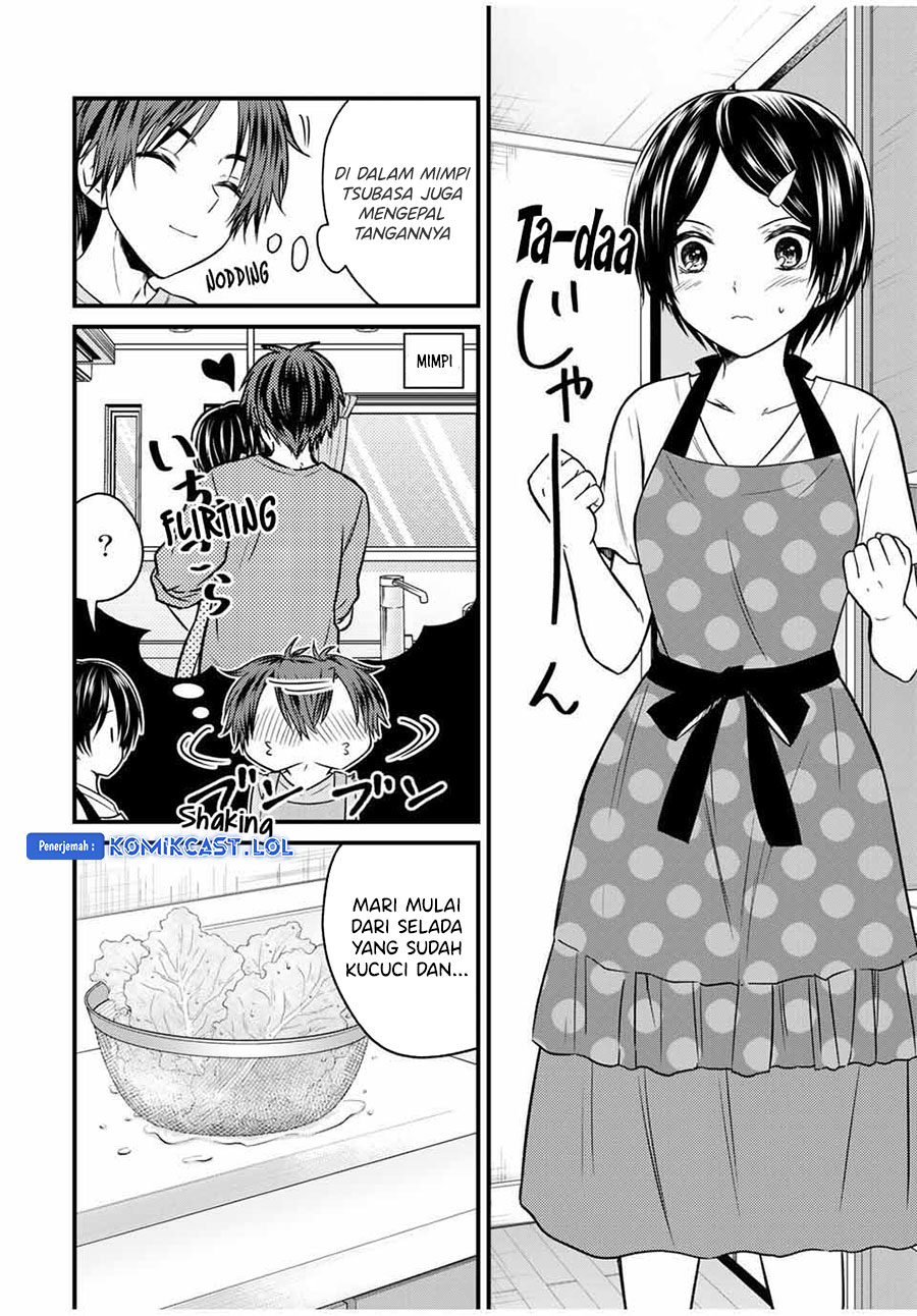 Ojou-sama no Shimobe